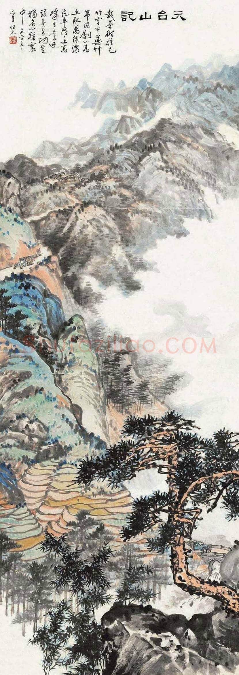 余任天山水画作品欣赏 | 书画百科