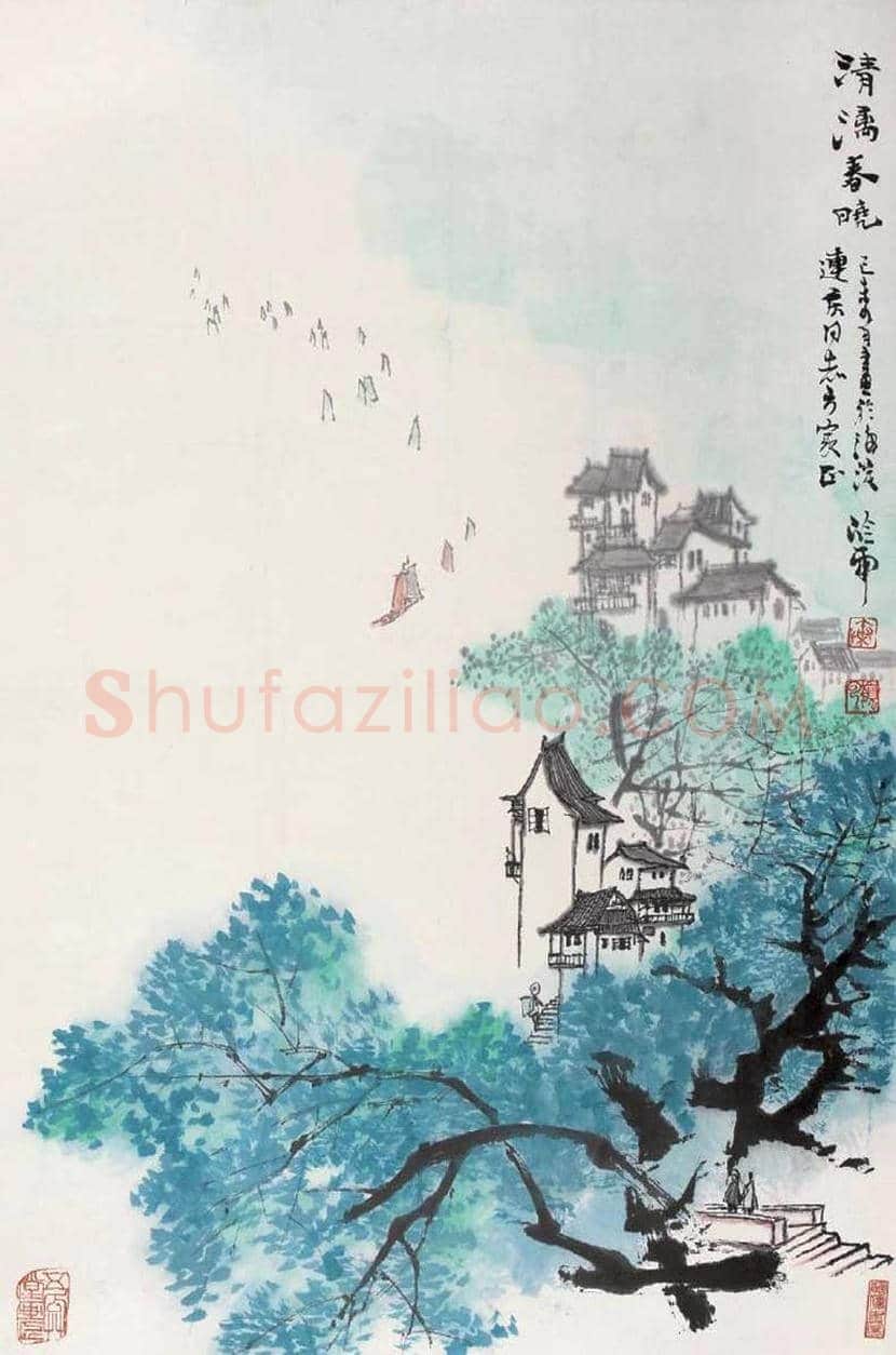 秦岭云山水画作品欣赏 | 书画资料