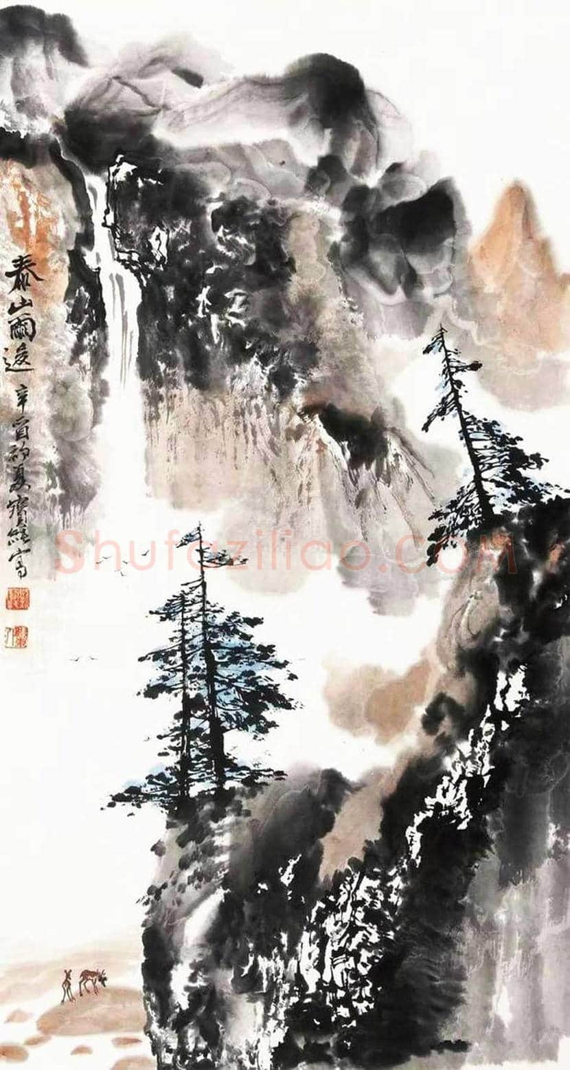 刘宝纯山水画作品欣赏 | 书画讲解