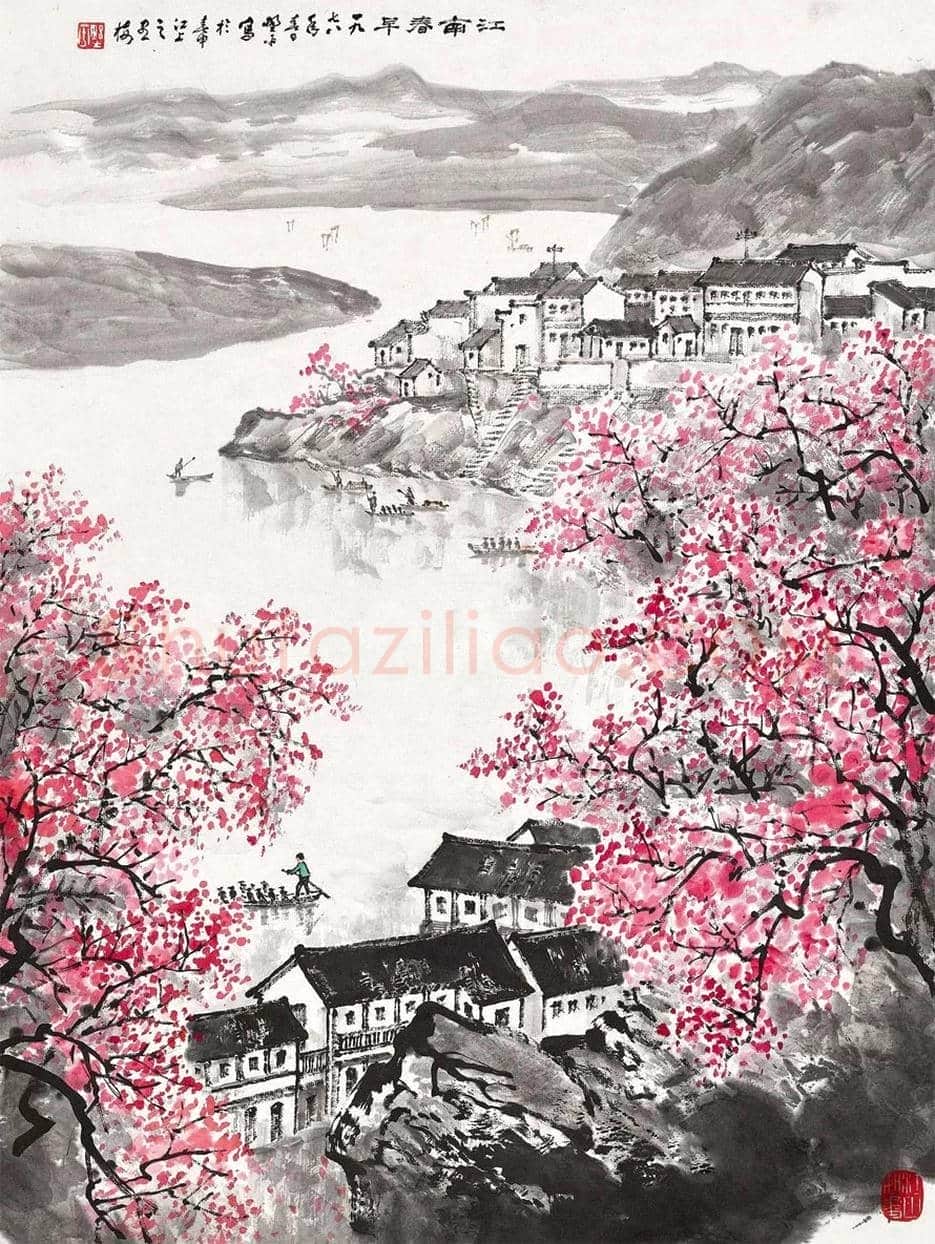 应野平人物简历 | 书画资料