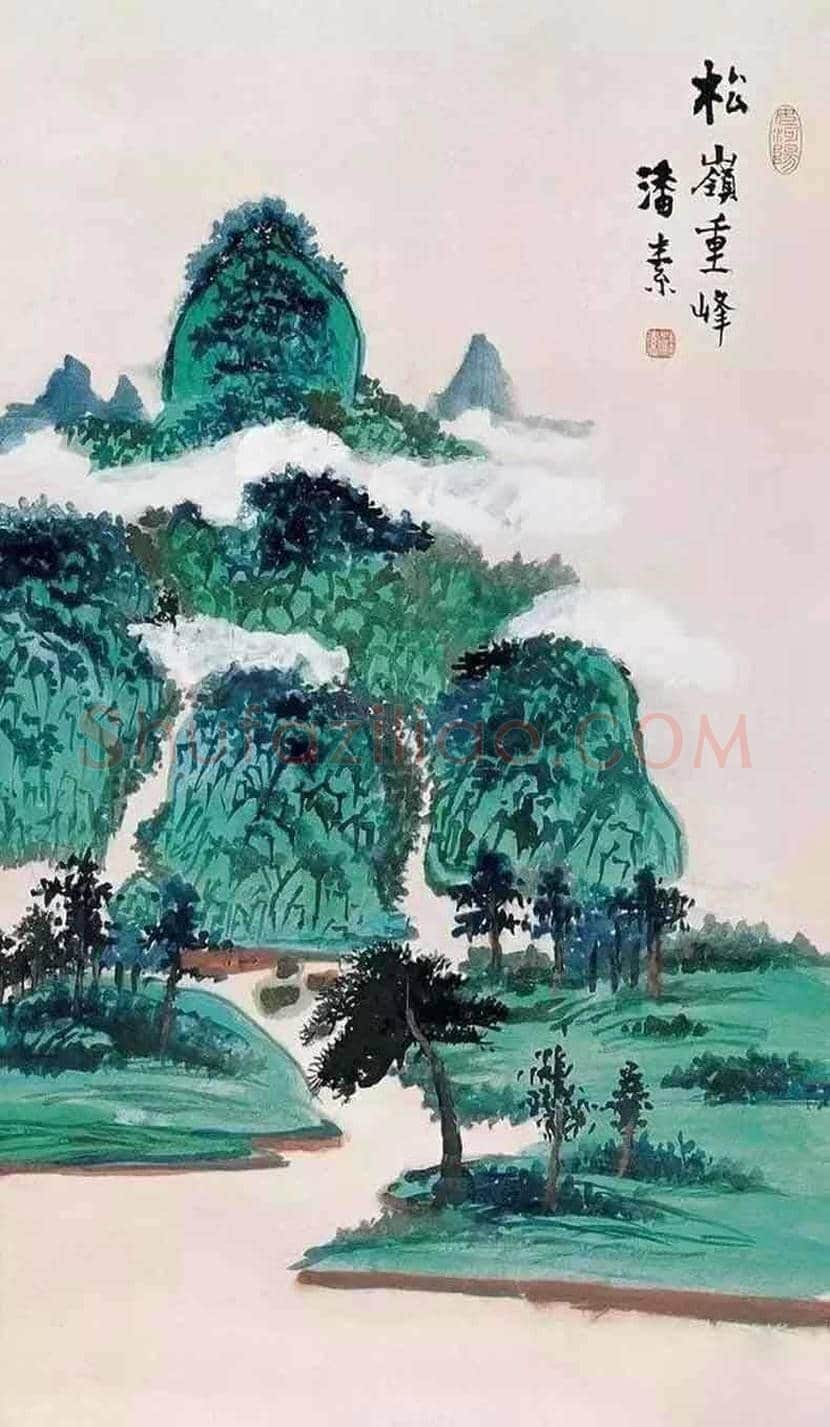 潘素作品欣赏 | 书画资料