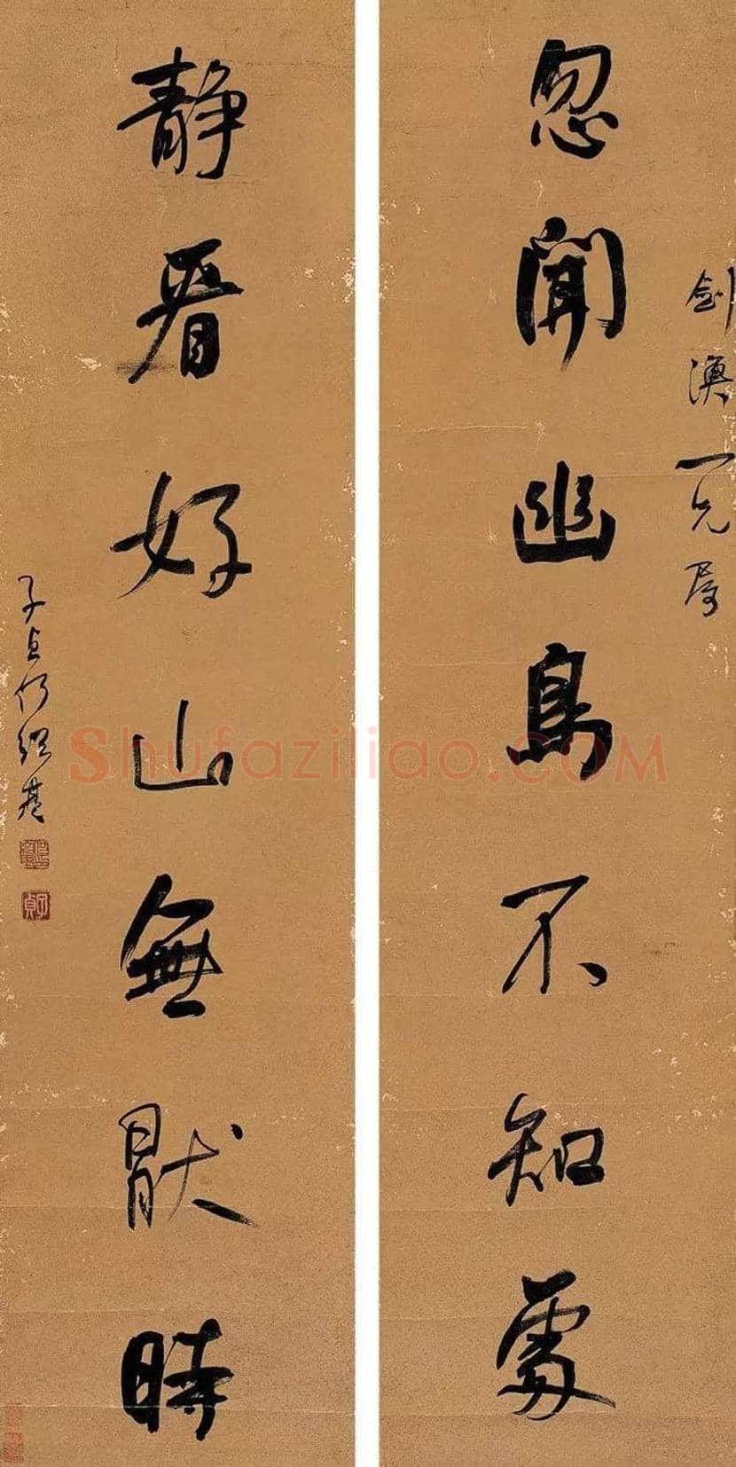 何绍基最经典的100幅书法作品欣赏 | 书画知识