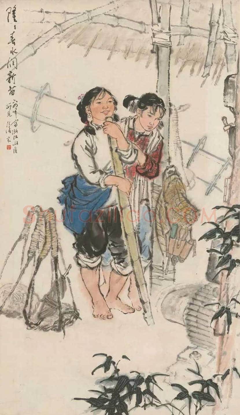 周沧米作品欣赏 | 书画知识