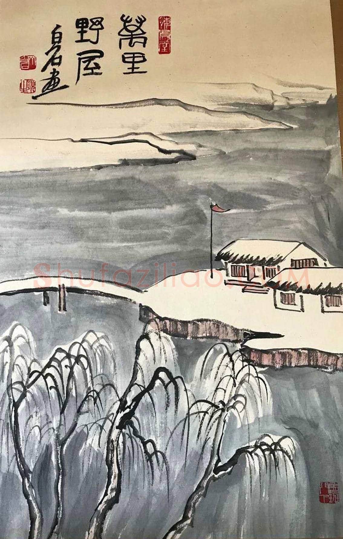 胸中山水甲天下——齐白石《四季山水册》 | 国画赏析