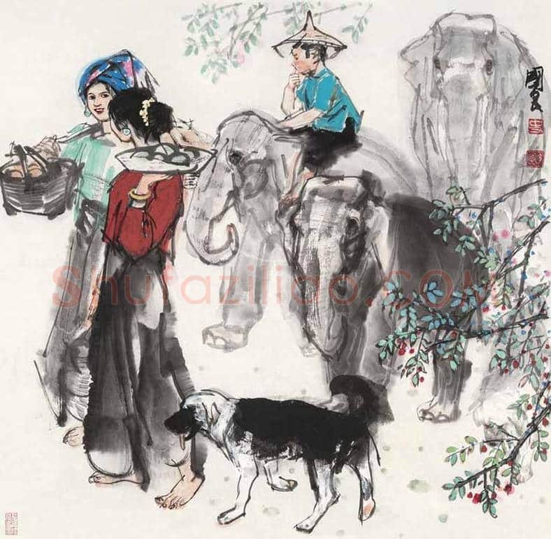 史国良画大象，吉祥如意 | 书画讲解