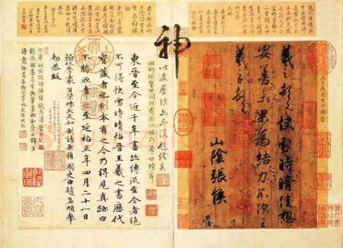 中国书画艺术中的54个专业术语详解 | 书画学堂
