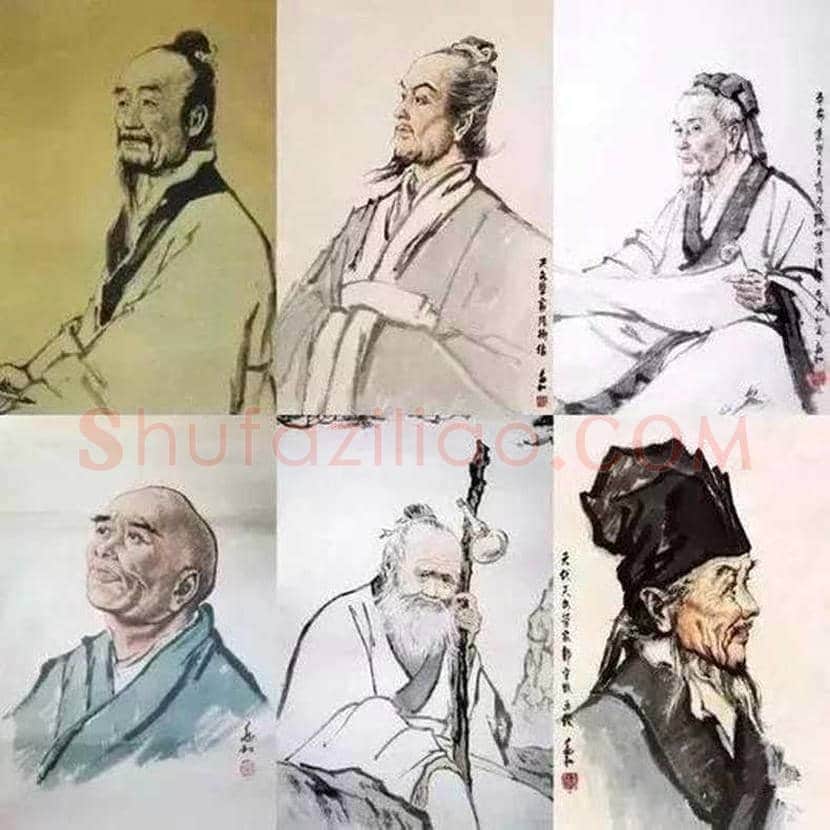 蒋兆和简介 | 书画学堂
