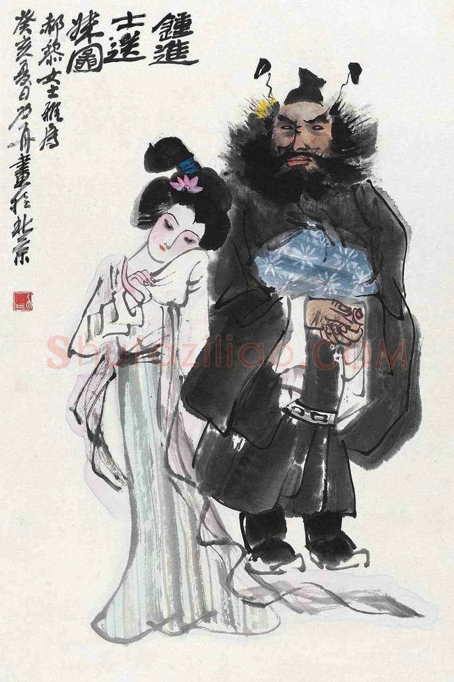 杨力舟简介及作品欣赏 | 书画常识