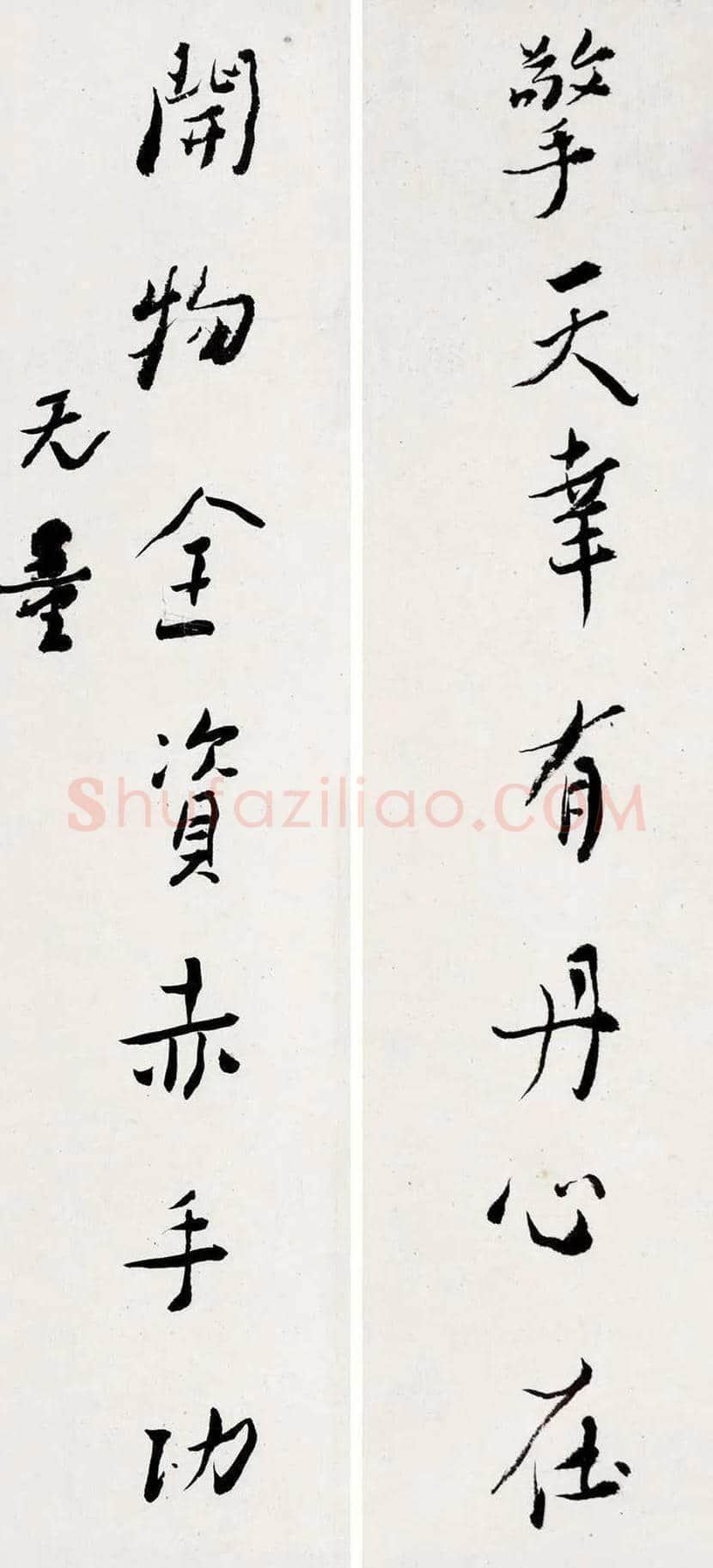 谢无量书法精品欣赏 | 书画常识