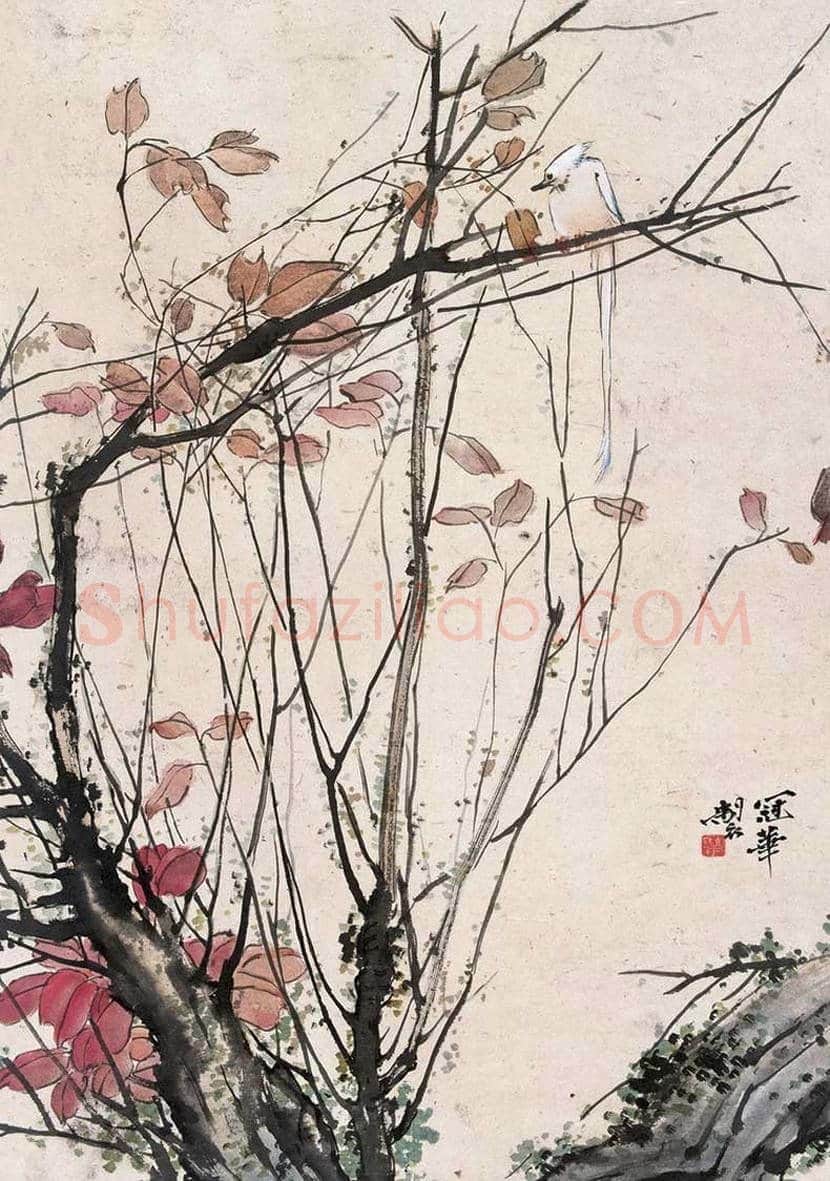 高冠华花鸟画作品欣赏 | 书画常识