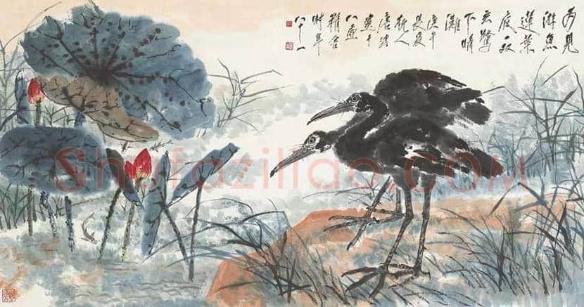 唐云作品拍卖成交价格 | 书画文摘