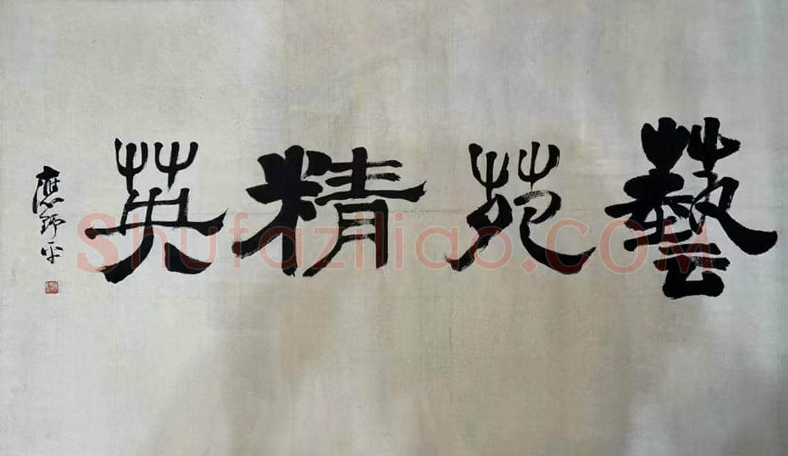傅抱石长卷《丽人行》，铭心经典再现！ | 国画欣赏