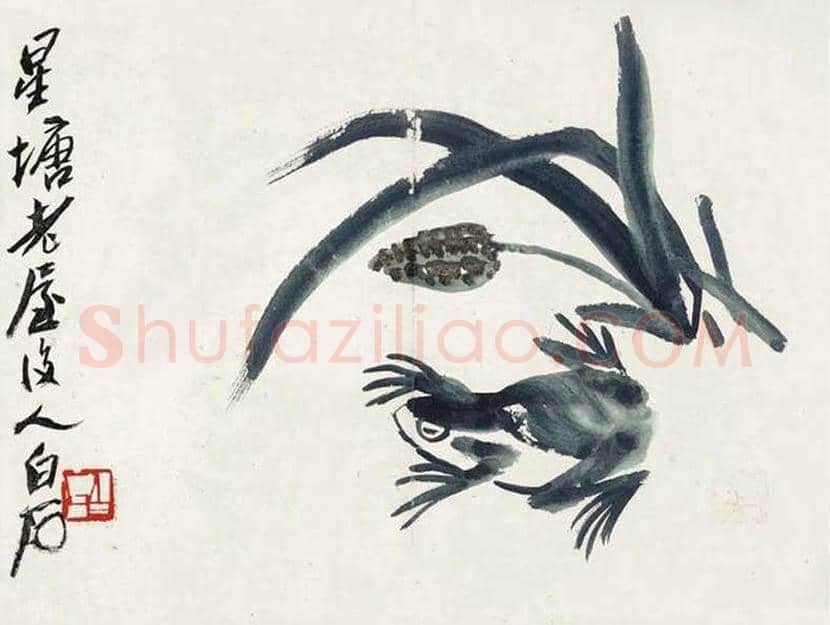 齐白石《花卉册》欣赏 | 书画资料