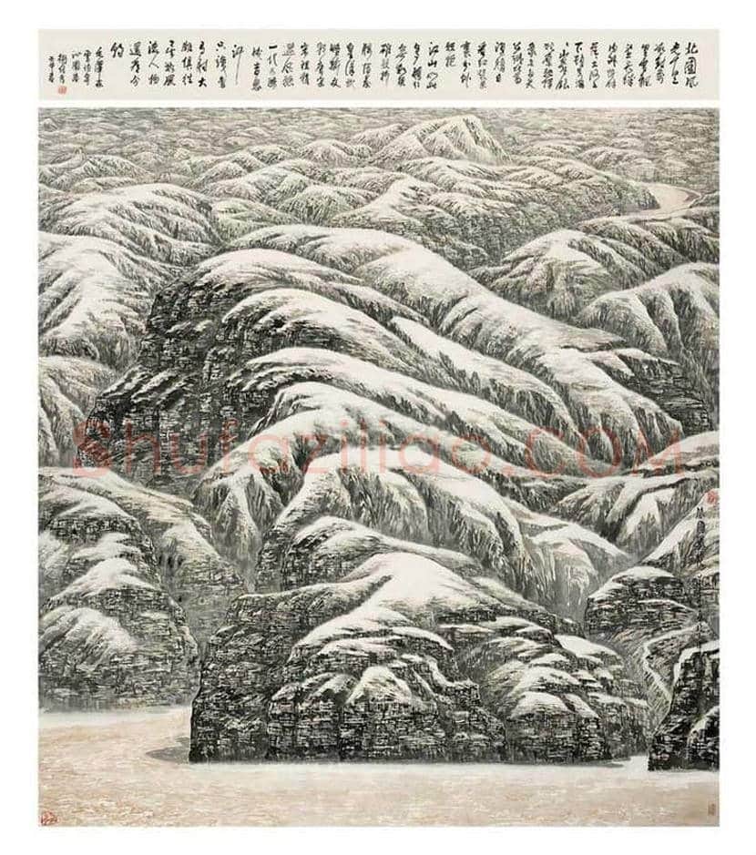 苗重安山水画作品欣赏 | 书画百科