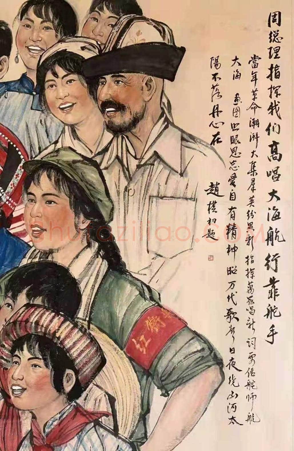 黄胄作品《鞠躬尽瘁为人民》,馆级丈六巨制! | 国画欣赏