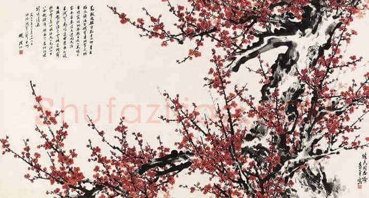 董寿平拍卖超过300万的作品都有哪些？ | 书画讲解