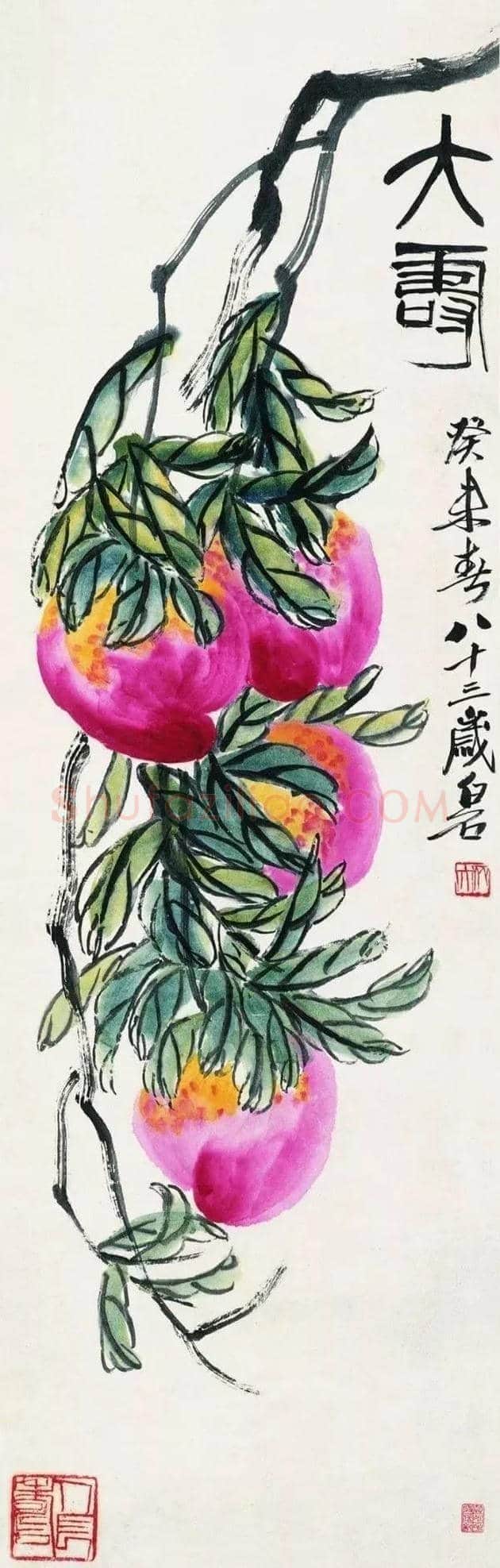 齐白石吉祥画欣赏！ | 书画文摘