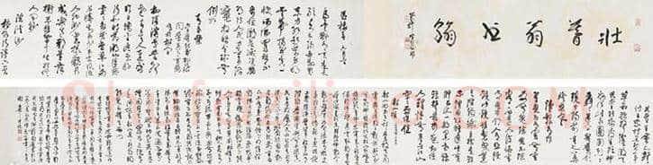 谢稚柳书法作品拍卖价格及欣赏 | 书画资料