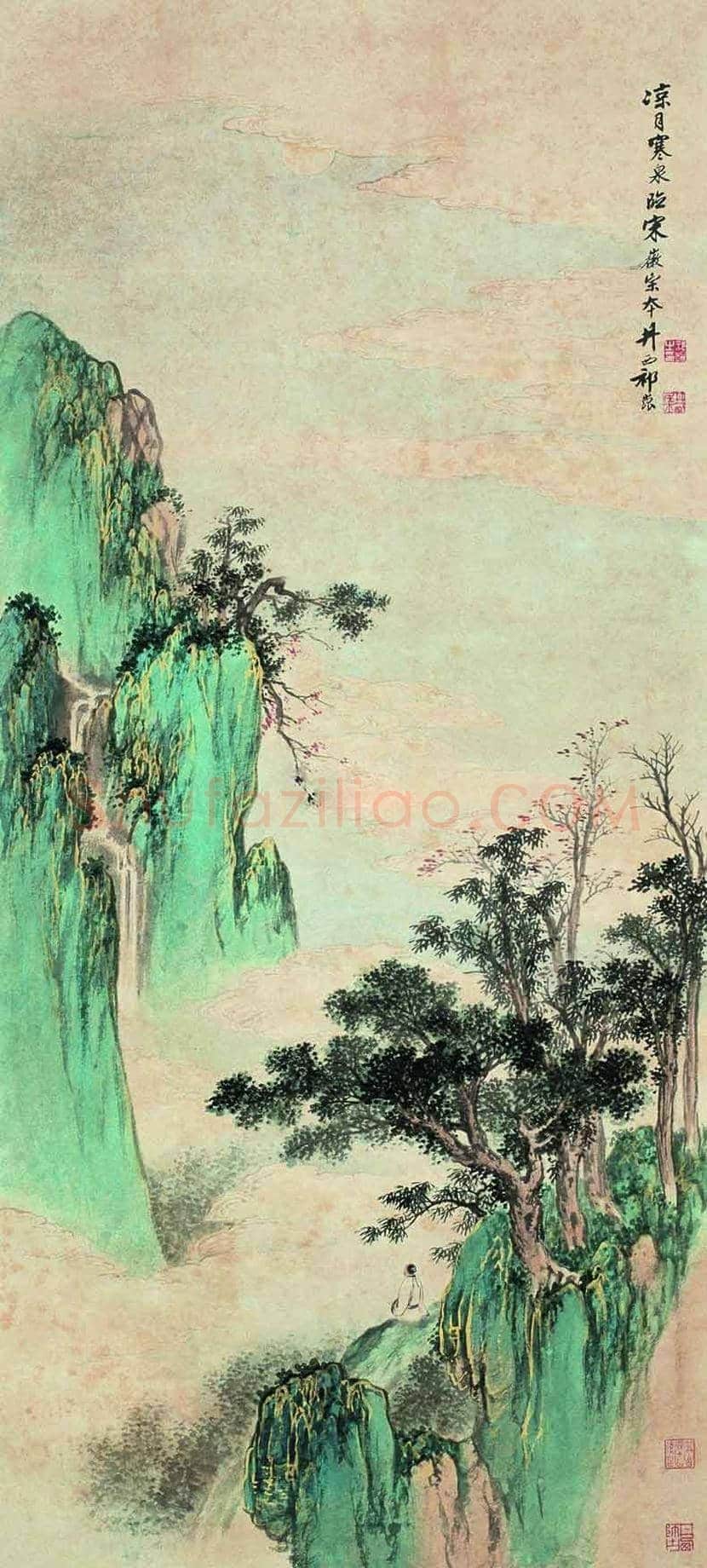 祁昆山水画作品欣赏 | 书画文摘