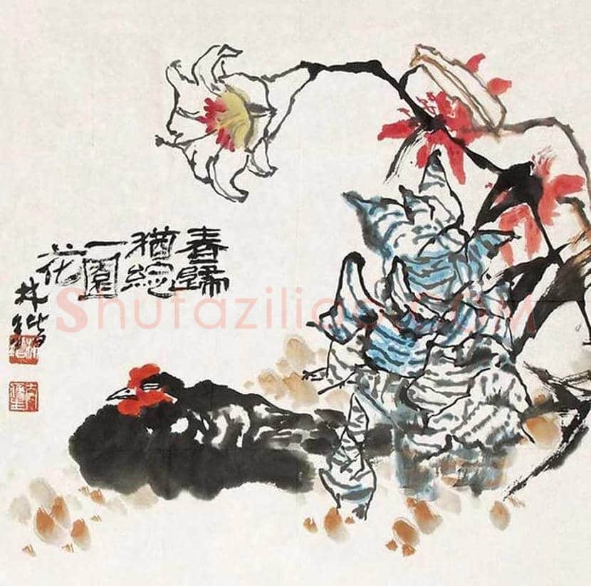 林锴书画作品欣赏 | 书画知识