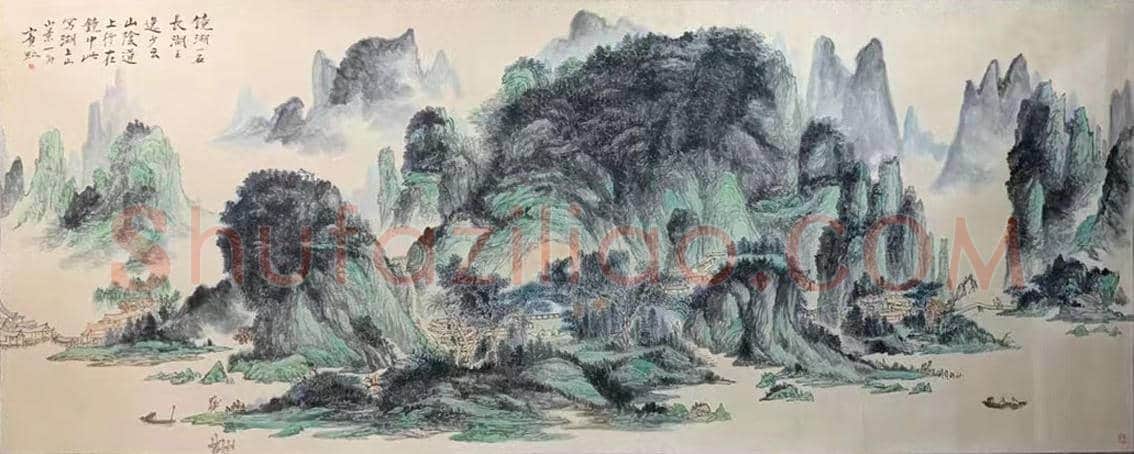 黄宾虹馆级巨献《镜湖山景图》,震撼登场！ | 国画图片