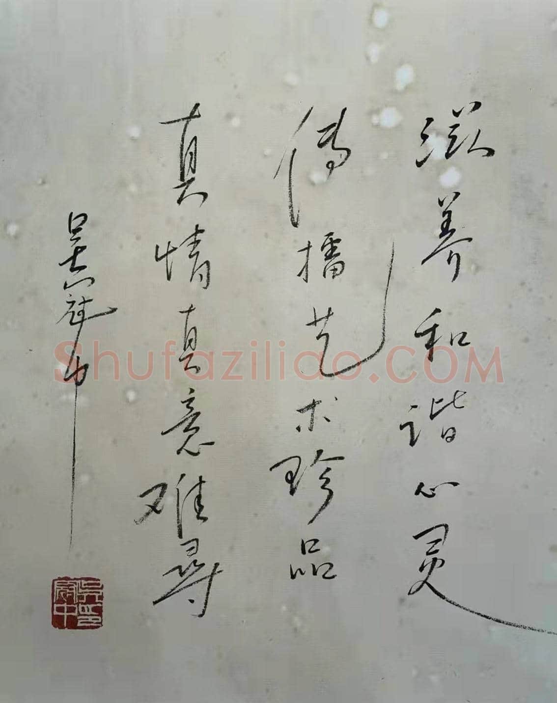 太湖之畔——吴冠中《叶荷家园》 | 国画鉴赏