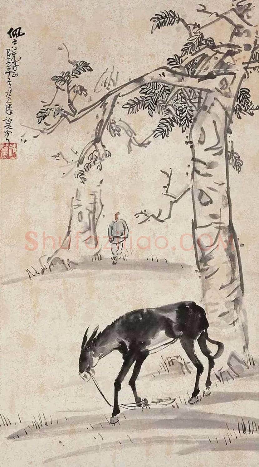 赵望云国画作品欣赏 | 书画常识
