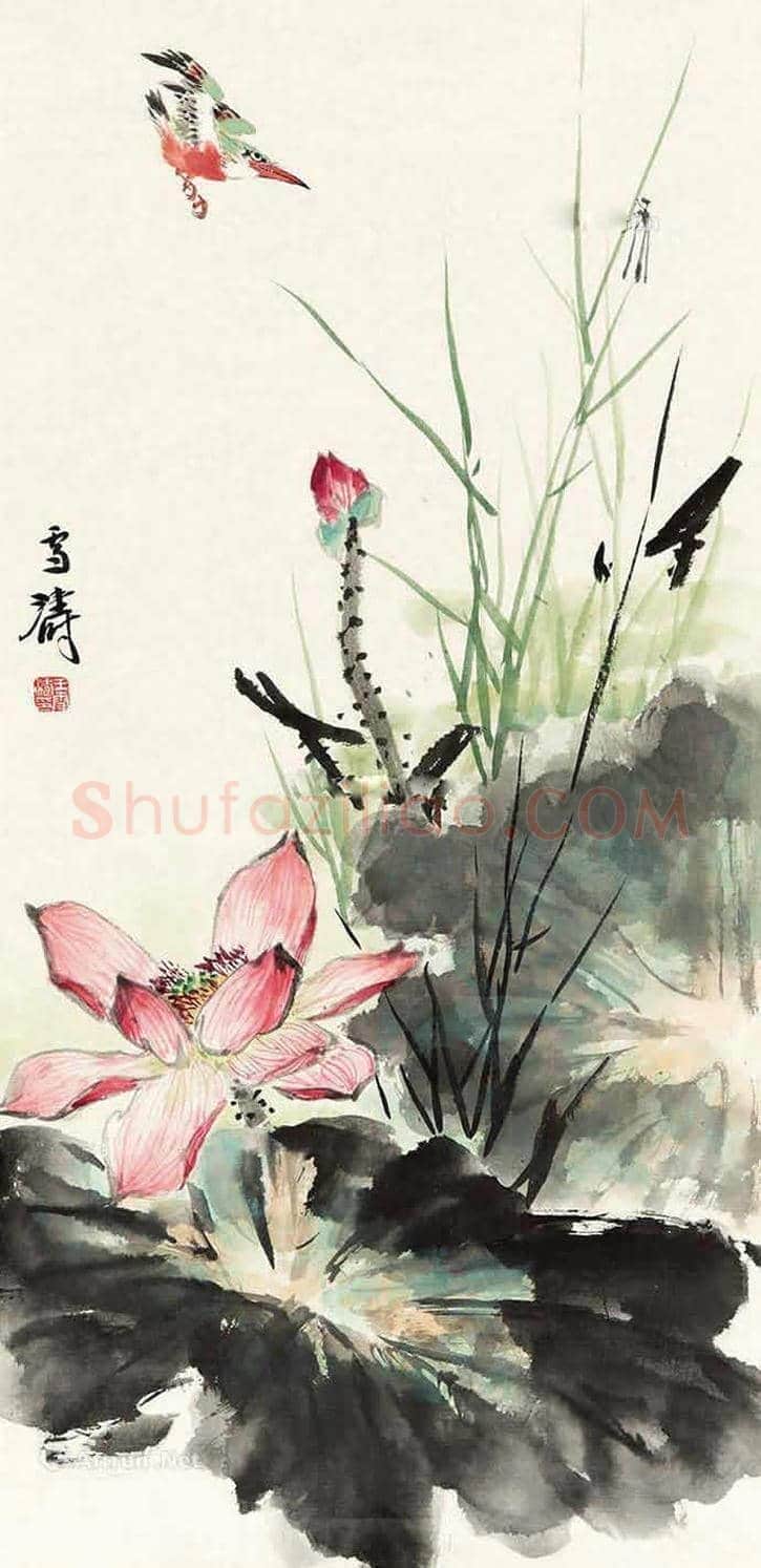 王雪涛娄师白荷花作品比较 | 书画学堂