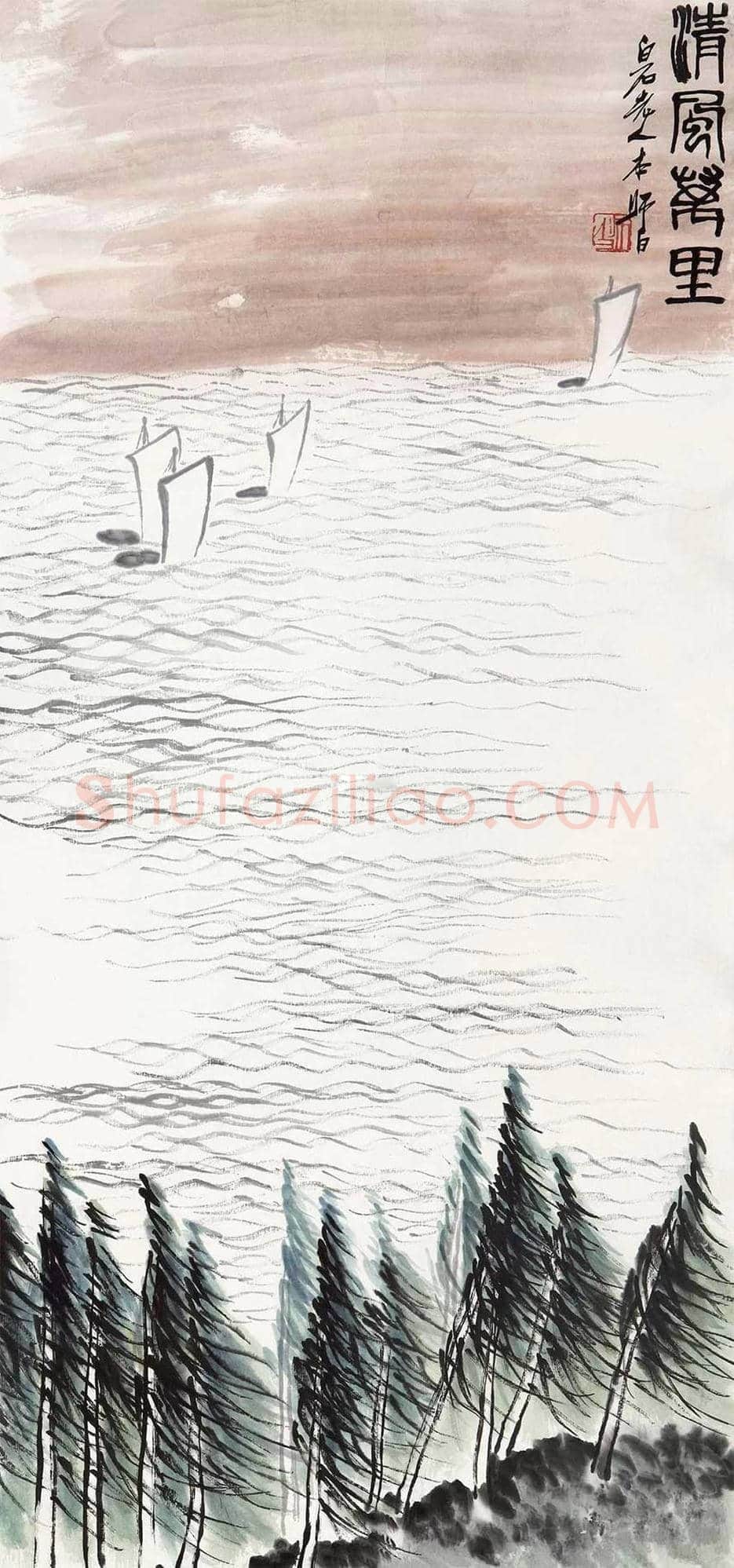 娄师白山水画欣赏 | 书画文摘