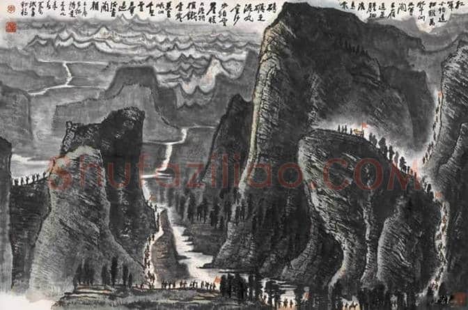 李可染的画值多少钱 | 书画讲解