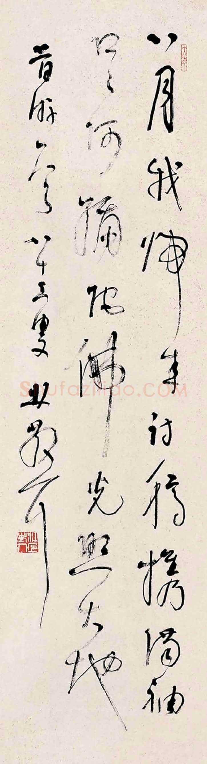 林散之书法作品欣赏 | 书画资料