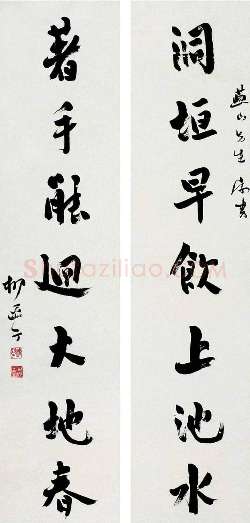 柳亚子先生书法欣赏 | 书画科普