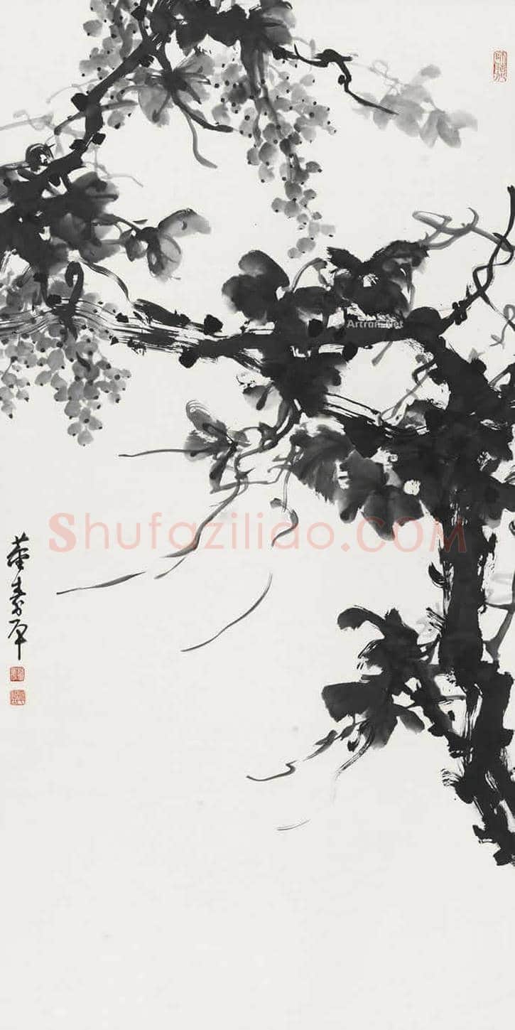大师董寿平笔下的水墨葡萄欣赏 | 书画学堂