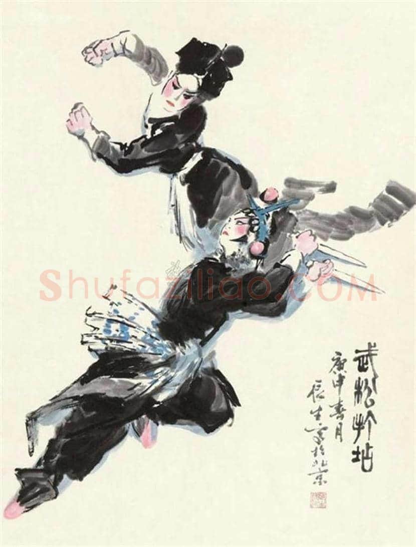 董辰生写意人物作品欣赏 | 书画科普