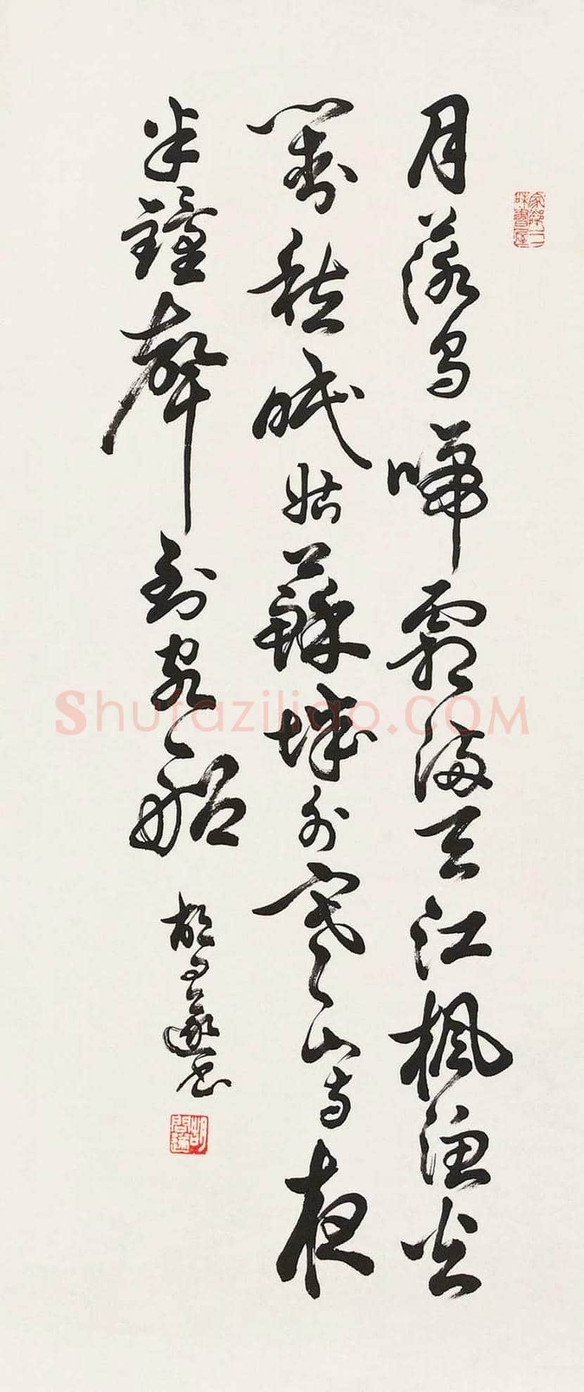 胡问遂书法作品欣赏 | 书画科普