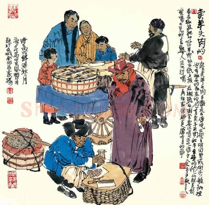 马海方作品欣赏【100幅高清大图】 | 书画文摘