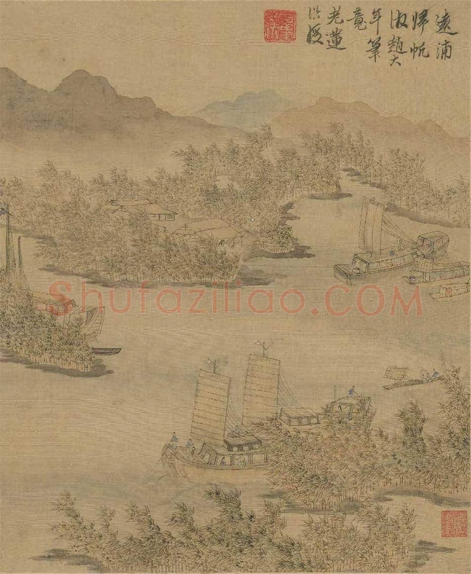 陈洪绶杂画图册欣赏 | 传世国画赏析