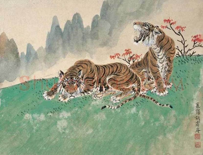 胡爽庵画虎价格及欣赏 | 书画学堂