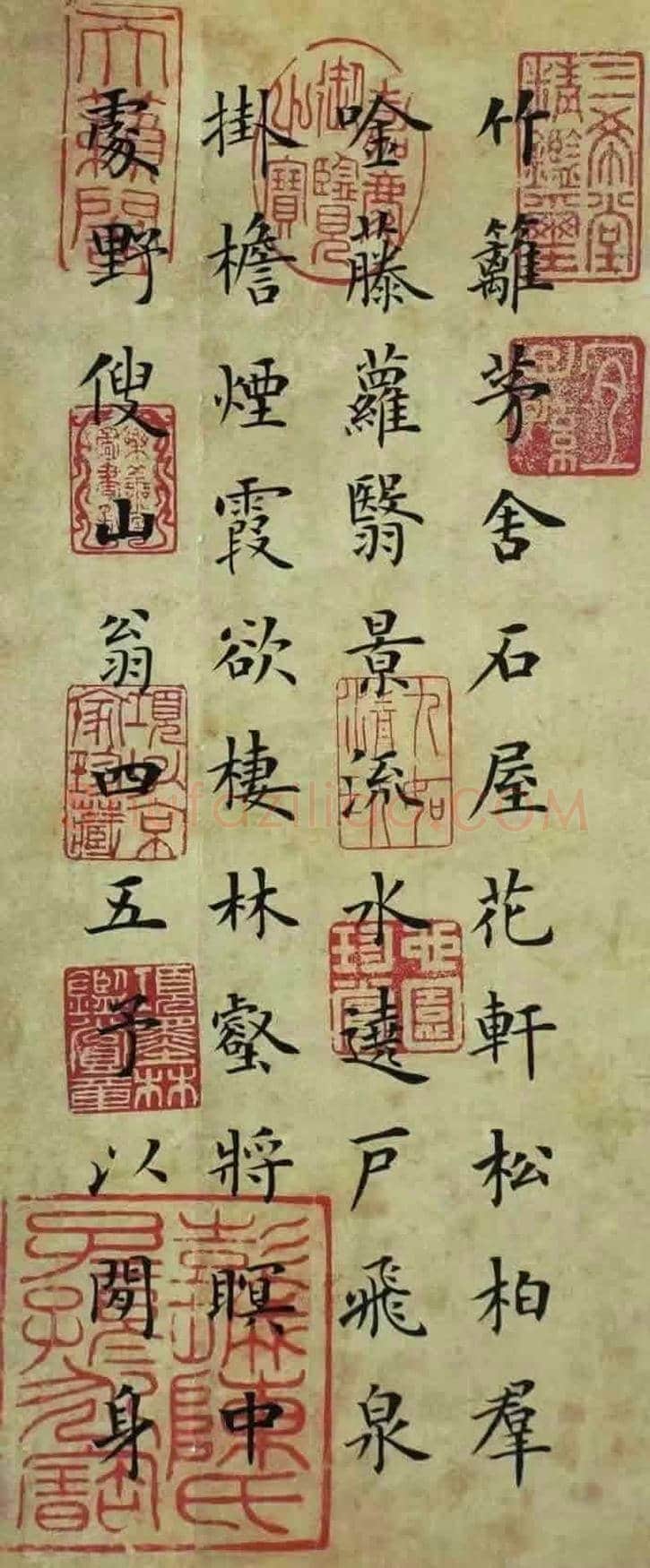历代10幅最美楷书！ | 书画常识