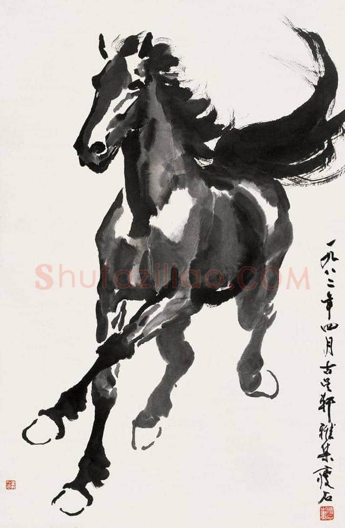尹瘦石画马作品欣赏 | 书画资料