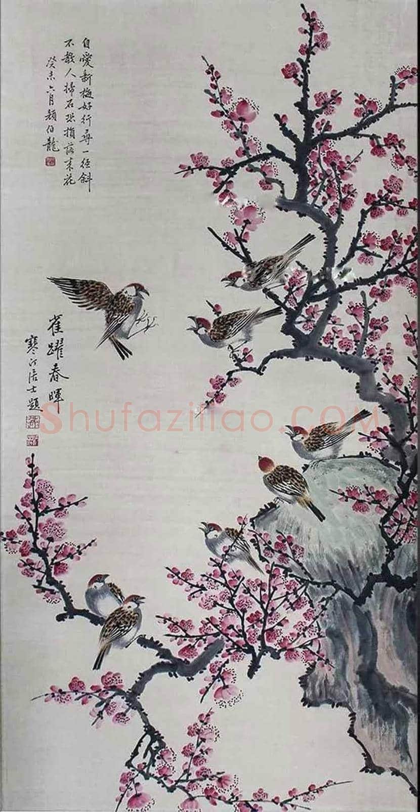 颜伯龙作品价格,多少钱一平尺? | 书画讲解