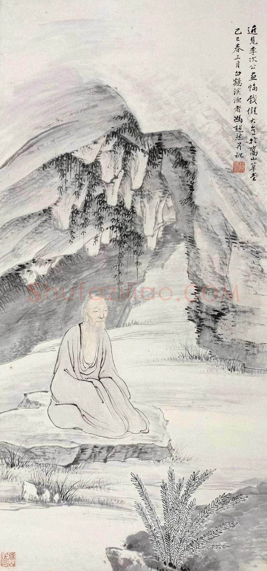 冯超然人物画高士图欣赏 | 书画资料