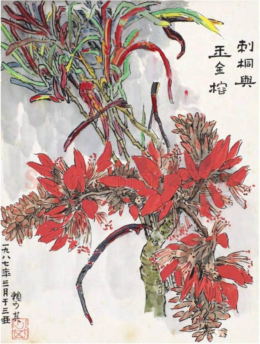 赖少其花鸟画作品欣赏 | 书画学堂