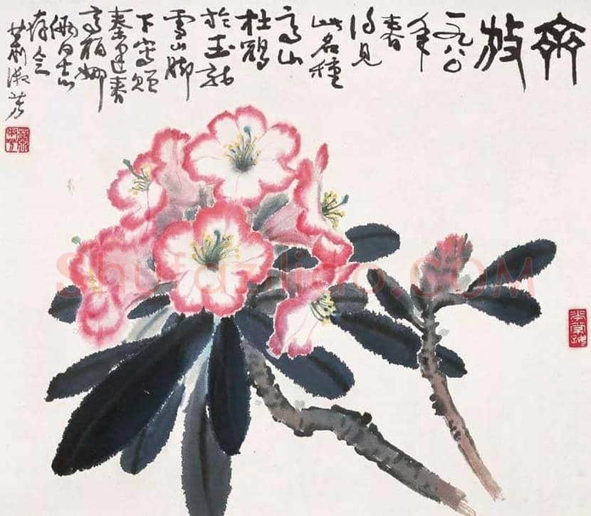 萧淑芳作品欣赏 | 书画百科