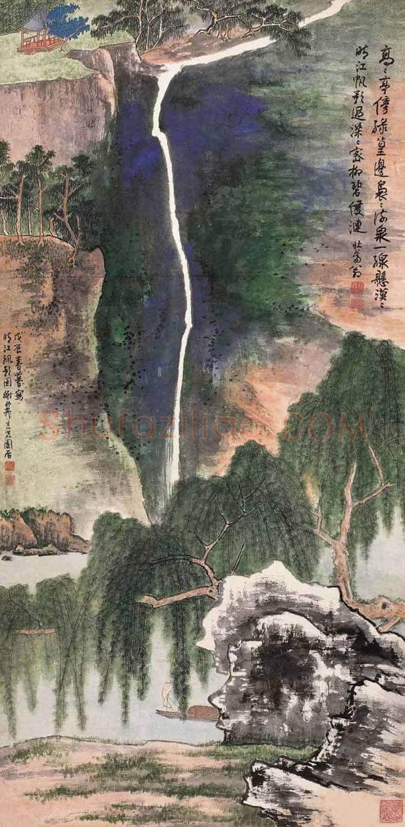 谢稚柳山水画欣赏 | 书画讲解