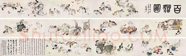 孙菊生国画作品《双猫图》2尺 | 国画赏析