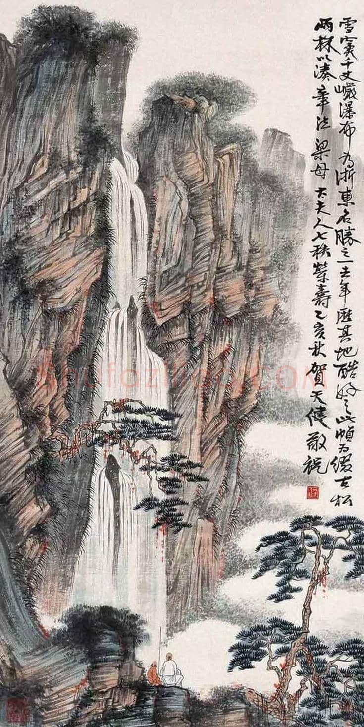 贺天健山水画欣赏 | 书画知识
