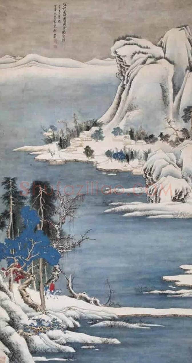 谢稚柳笔下的雪景山水 | 书画常识