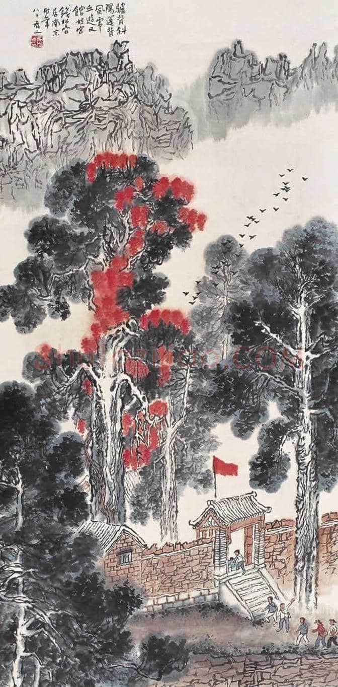 钱松岩丨钱松嵒作品欣赏 | 书画百科