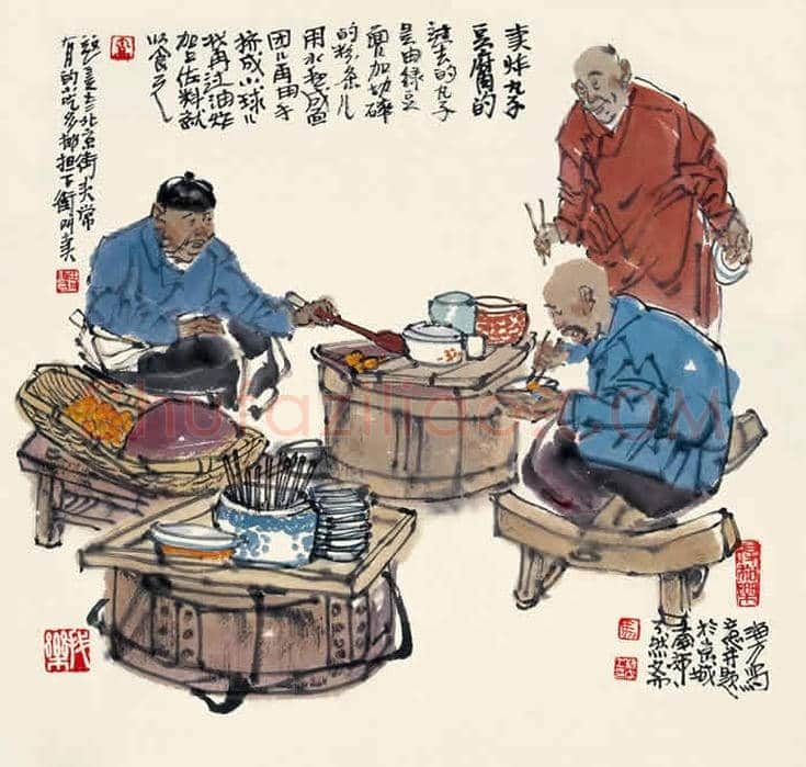马海方作品欣赏【100幅高清大图】 | 书画文摘